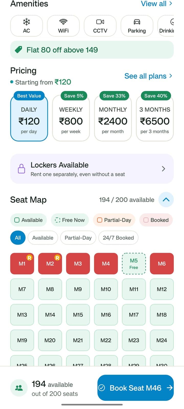 Choose your seat · SeatX